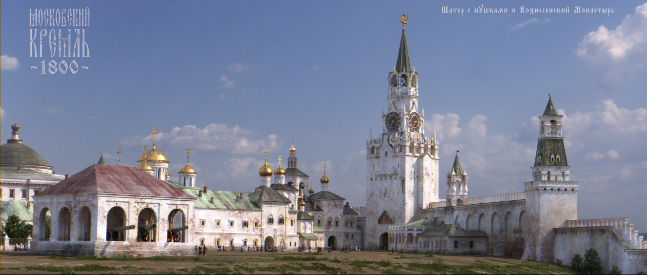 Москва – музей-фантом «белого камня»